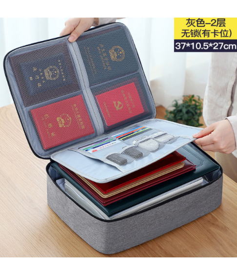 Органайзер для документов Органайзер для документов