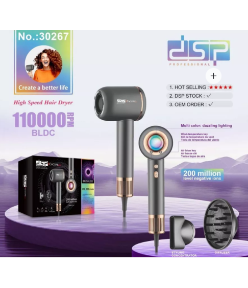 Фен для волос "DSP" 30267