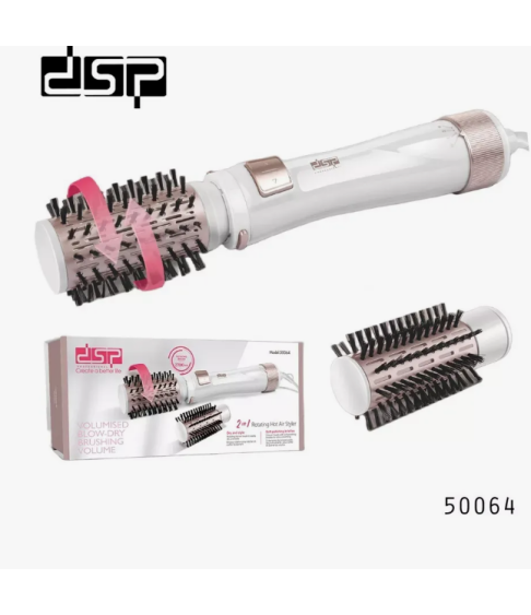 Фен-щетка для волос, "DSР" 50064, 2 в 1