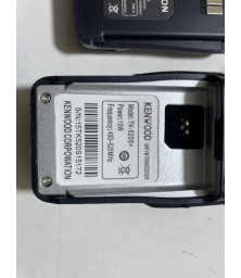 Рация "KENWOOD" TK-520S+