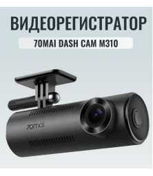 Видеорегистратор 70mai Dash Cam M310