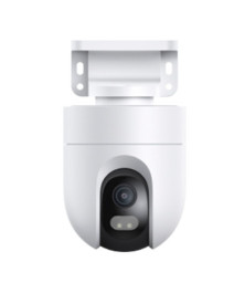 Уличная IP-камера Xiaomi Outdoor Camera CW400 (MJSXJ04HL)