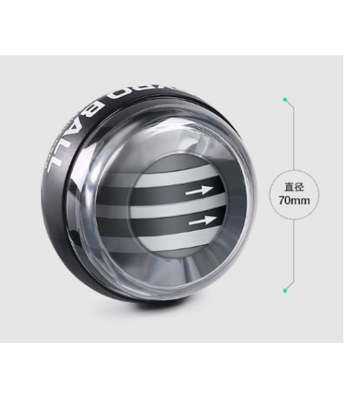 Гироскопический тренажер для рук, эспандер для кисти черный с подсветкой и ремешком Гироскопический тренажер для рук, эспандер для кисти черный с подсветкой и ремешком