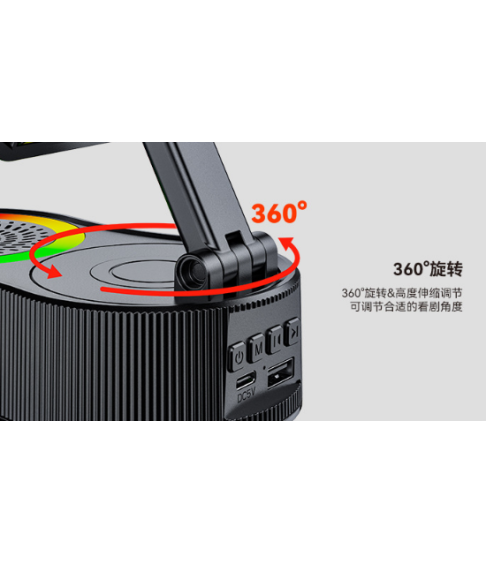 Зарядная станция и подставка для телефона с колонкой "WYS-2303BT" Зарядная станция и подставка для телефона с колонкой "WYS-2303BT"
