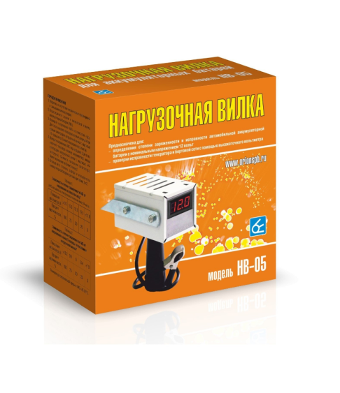 Электронная нагрузочная вилка НВ-05 с электронным дисплее Электронная нагрузочная вилка НВ-05 с электронным дисплее