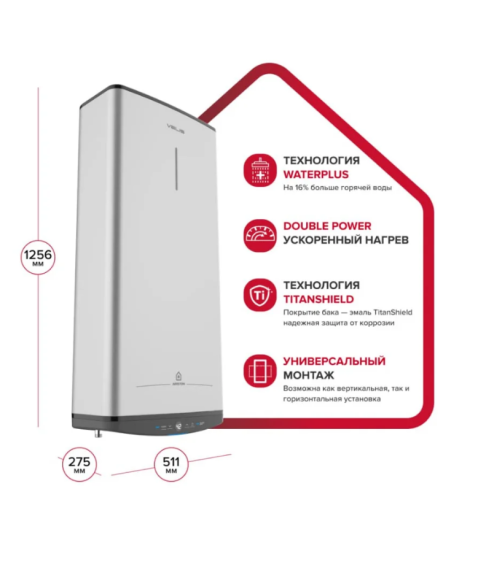 Водонагреватель Ariston ABSE VLS PRO PW 100 Водонагреватель Ariston ABSE VLS PRO PW 100