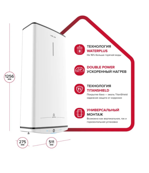 Водонагреватель Ariston VELIS TECH PW ABSE 100 Водонагреватель Ariston VELIS TECH PW ABSE 100