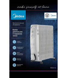 ﻿Маслянный обогреватель "Midea" MD25-11L