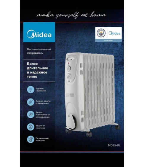 Маслянный обогреватель "Midea" MD25-11L Маслянный обогреватель "Midea" MD25-11L