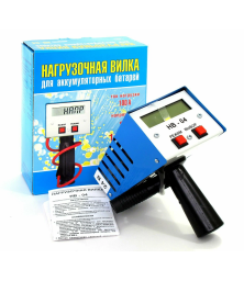 Нагрузочная вилка Вымпел НВ-04 для проверки АКБ, 100А, 2/12/24В