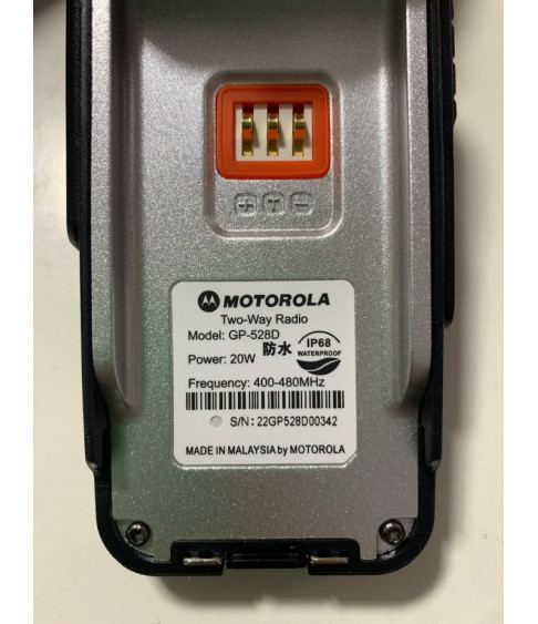 Рации Motorola GP-528D 